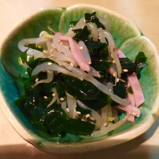 もやしとわかめの中華サラダ